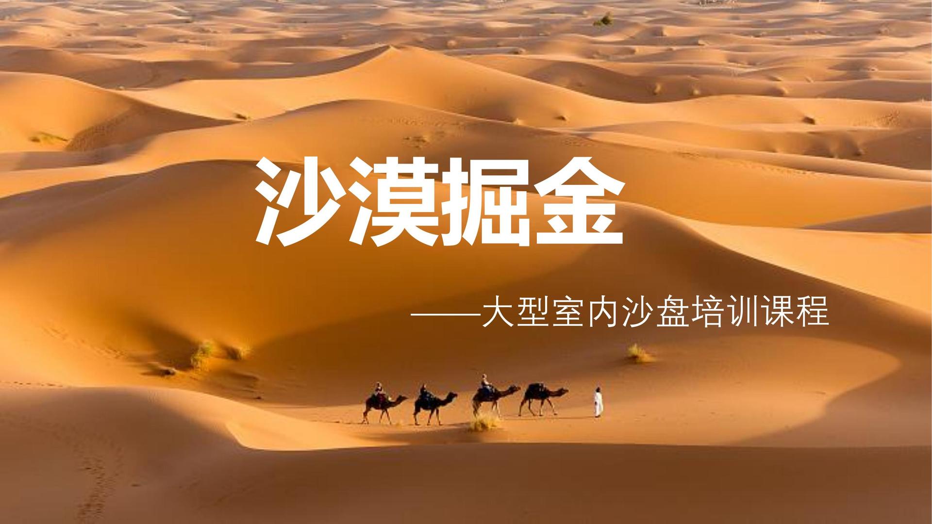 航鸿传媒启动“文化内容合伙人”计划